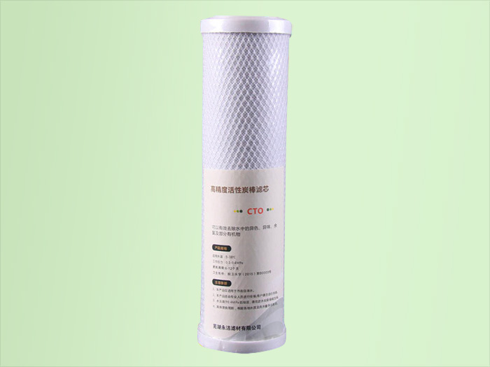 PP�ޞVо����ǃ�ˮ�׵��P(gu��n)