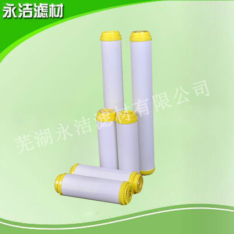 陽離子交換樹脂濾芯20寸平口軟化濾芯凈水器過濾芯