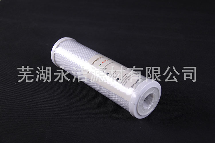 碳棒濾芯20寸cto壓縮炭活性炭濾芯凈水器濾芯