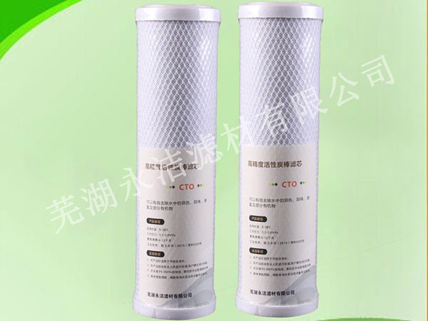 10��ctoƽ��ʽ�Vо��ˮ������������̿�Vо������(y��u)�|����̿�Vо