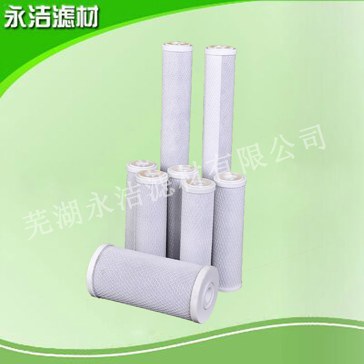 碳棒濾芯20寸cto壓縮炭活性炭濾芯凈水器濾芯