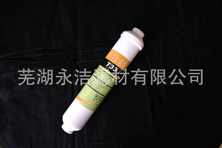 售水機(jī)濾芯