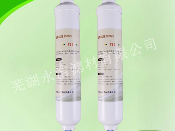 ��ˮ��T33Ҭ���w������̿�VоСT333���û���̿�Vо�i���Vо